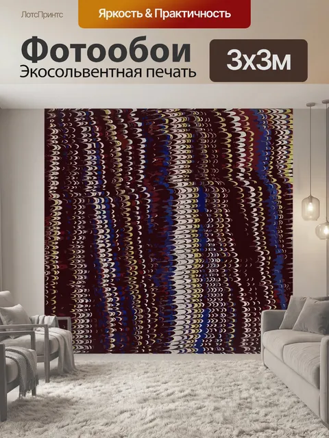 Фотообои Мрамор
