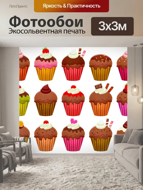 Фотообои Фон кексы
