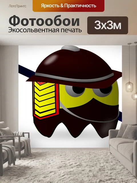 Фотообои Самурай
