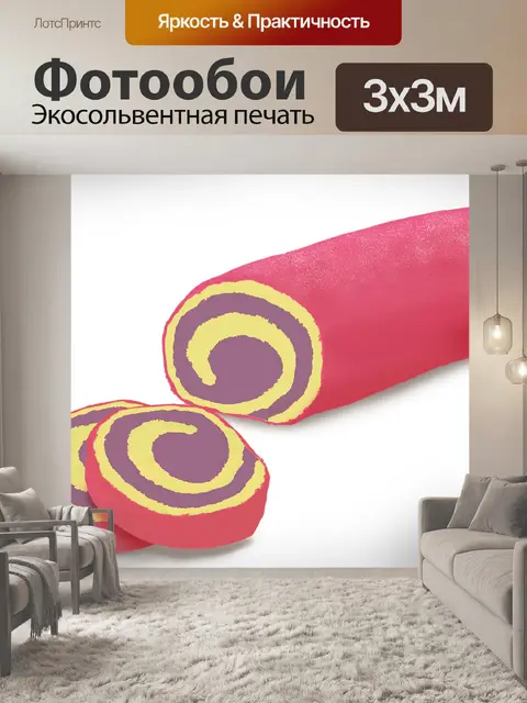 Фотообои Ролл торт