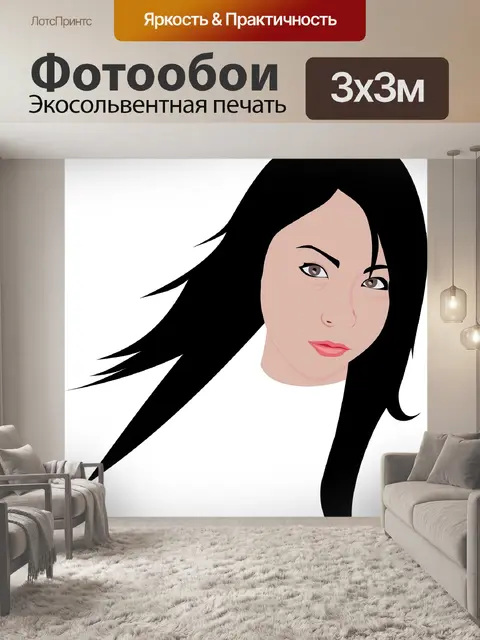 Фотообои Япония