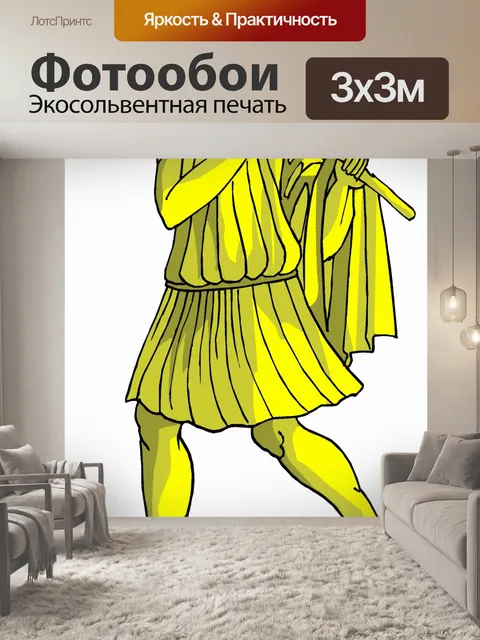 Фотообои Золотая статуя 12
