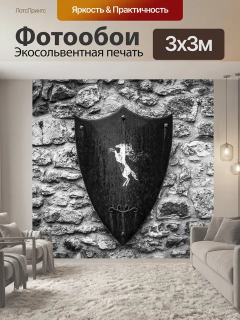 Фотообои Синий