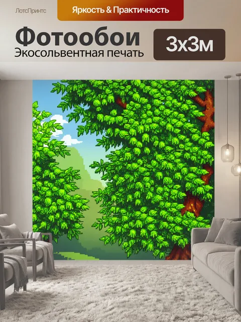 Фотообои зеленые в стиле пиксель-арт, весёлые пиксельные жуки на деревьях, яркие элементы в природе