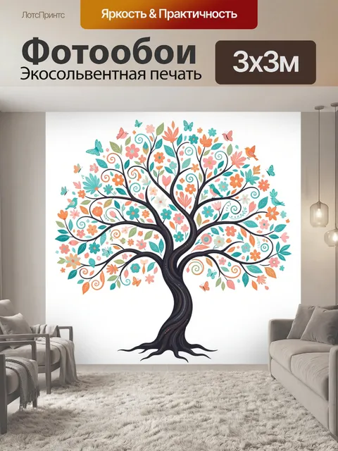 Фотообои Цветущее дерево с птицами
