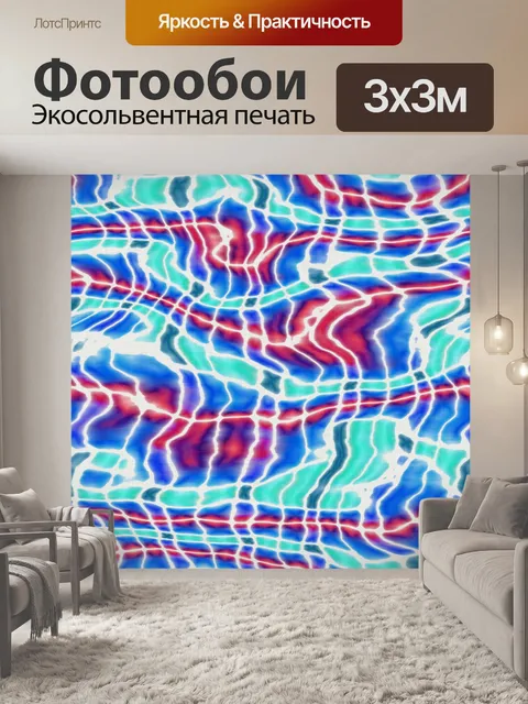 Фотообои Текстильный батик фоновой текстуры