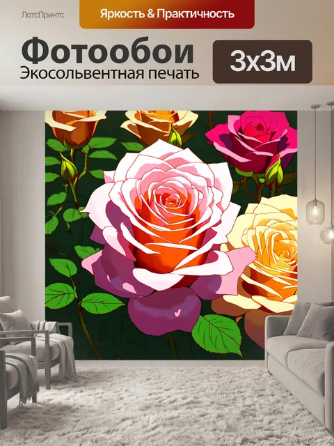 Фотообои розы в стиле манга, с изображением сезонных изменений, включая розы в разные времена года