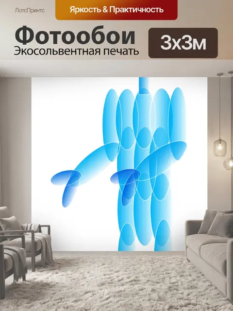 Фотообои Робот