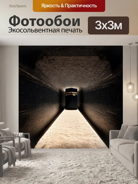 Фотообои внутренние стены каабы отражают свои древние секреты