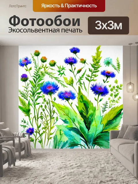 Фотообои воссоздайте атмосферу летнего сада