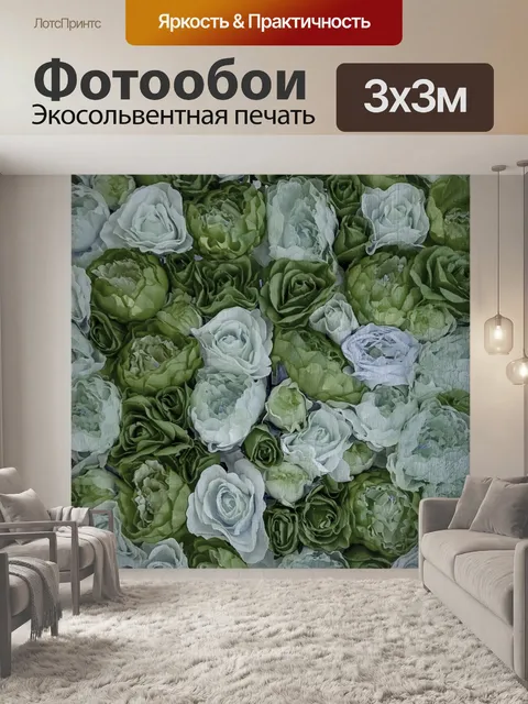 Фотообои Старинные розы искусство фон