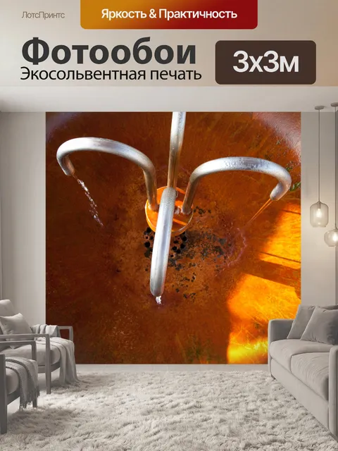 Фотообои спа водопроводной воды
