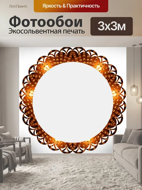 Фотообои кадр кружева