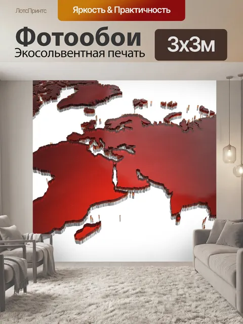 Фотообои 3d-модель