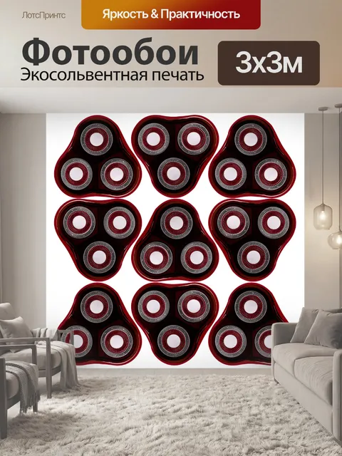 Фотообои Шестиугольник