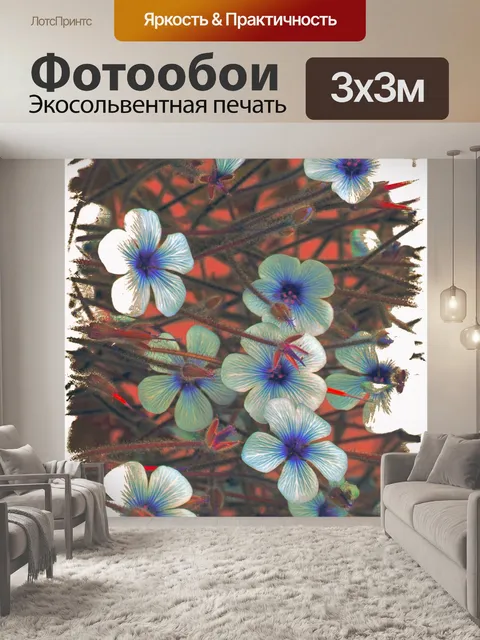 Фотообои Анютины глазки фон