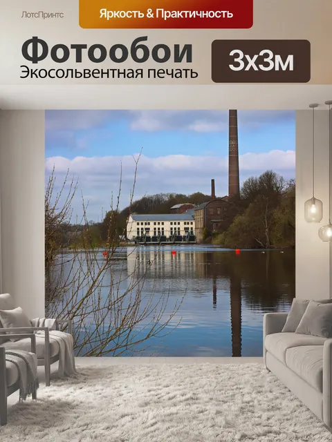 Фотообои Строительство