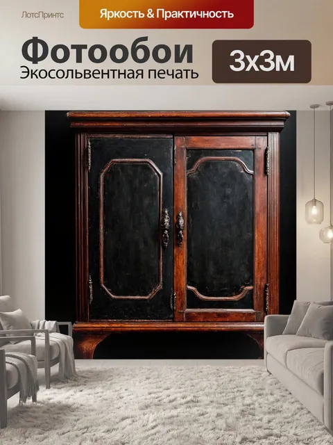 Фотообои черный с эффектами старинного шкафа, где текстуры и старые элементы придают загадочный вид