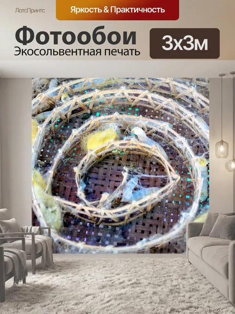 Фотообои Шелкопряд ест листья шелковицы