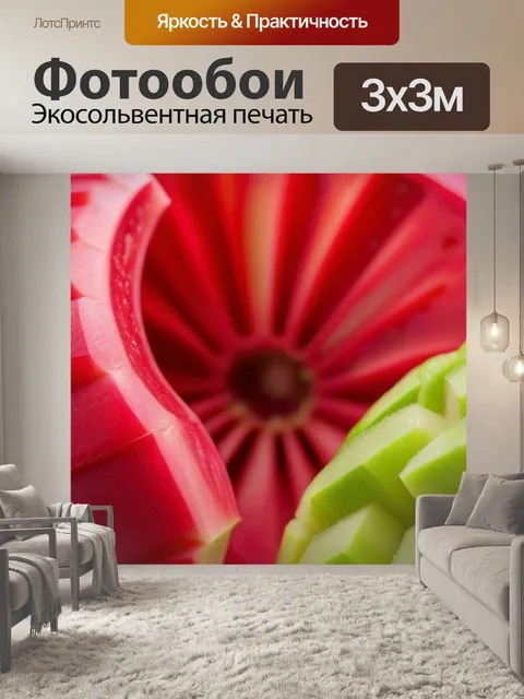 Фотообои сезонные фрукты и свежий ревень