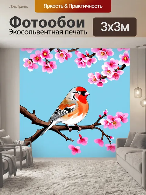 Фотообои зебровая амадина на фоне цветущей сакуры, в окружении розовых лепестков, создаёт картину весны
