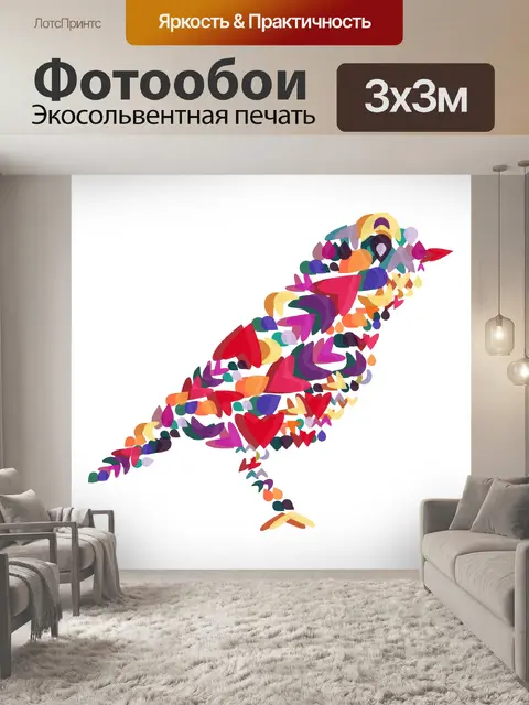 Фотообои Счастливые Птицы бесшовные модели