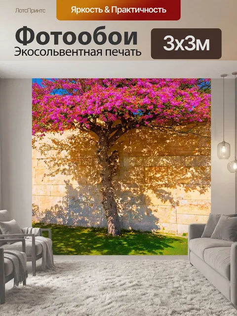 Фотообои дерево в цветении на старинной стене, с красивыми тенями и светом, создающем внушительное настроение