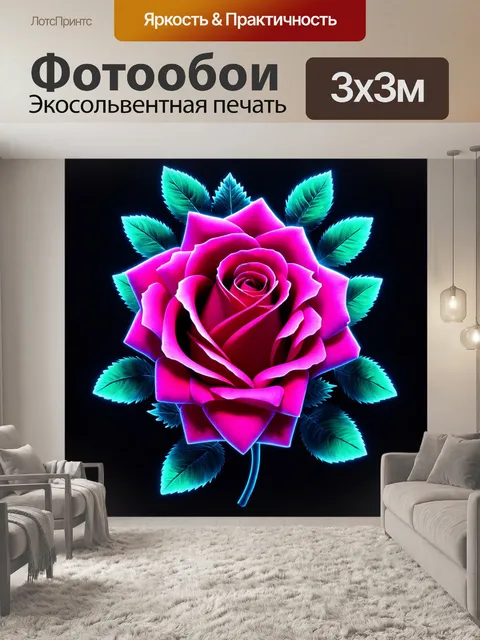 Фотообои розы в стиле ретрофутуризм, сочетающие классические элементы цветков и кибернетические детали