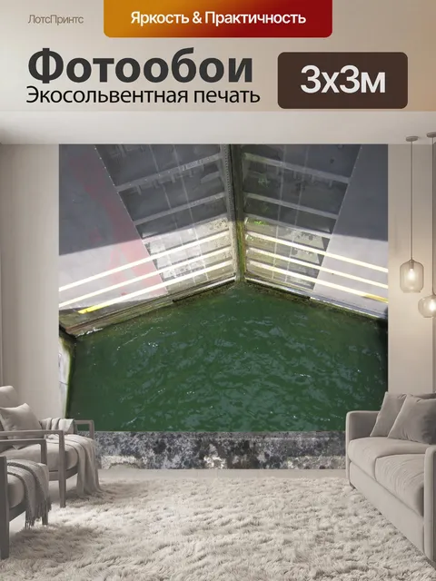 Фотообои Замки в Германии