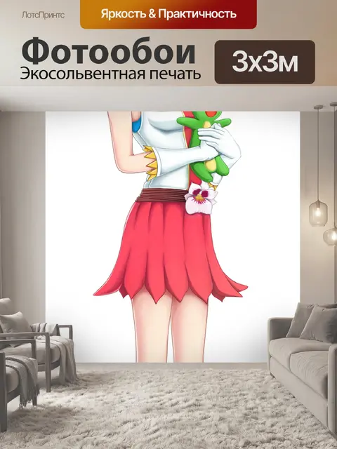 Фотообои Аниме
