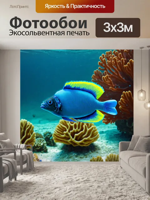 Фотообои животные в стиле рисунка карандашом