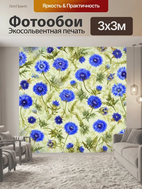 Фотообои используя технику шебби-шик