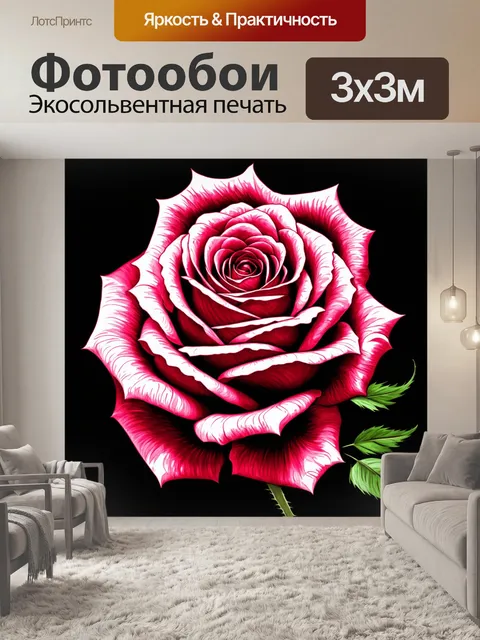 Фотообои розы в стиле аналитический рисунок, использование стилей различных художников для вдохновения