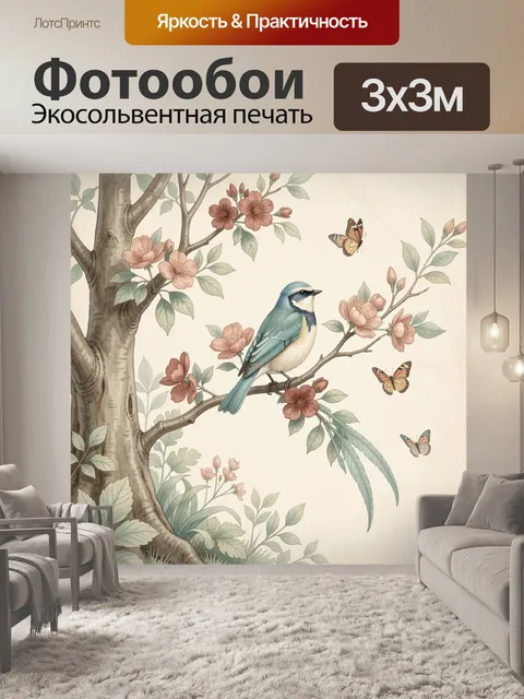 Фотообои Птица на цветущей ветке