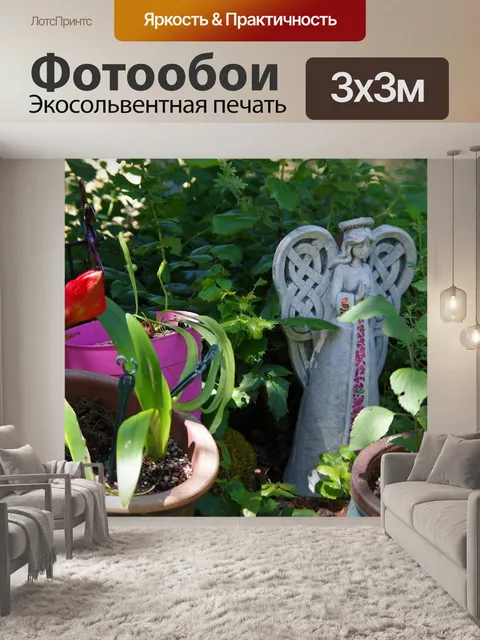 Фотообои Ангел