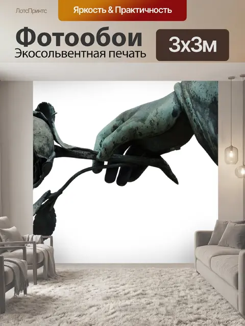 Фотообои Ангел