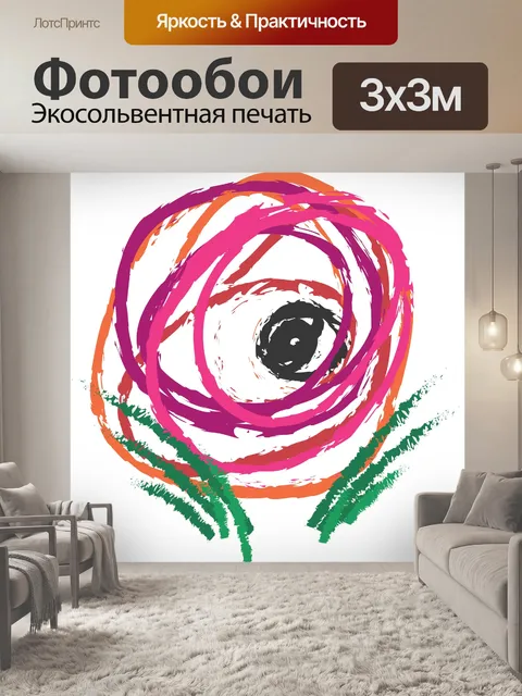 Фотообои Абстрактный фон цветок
