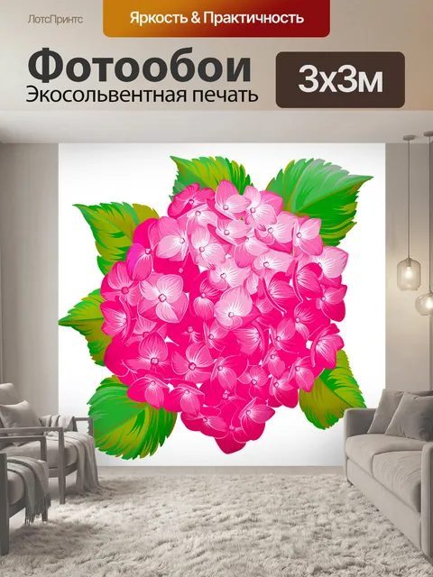Фотообои Розовые цветы