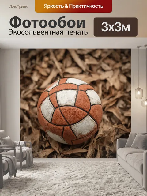 Фотообои style: mix