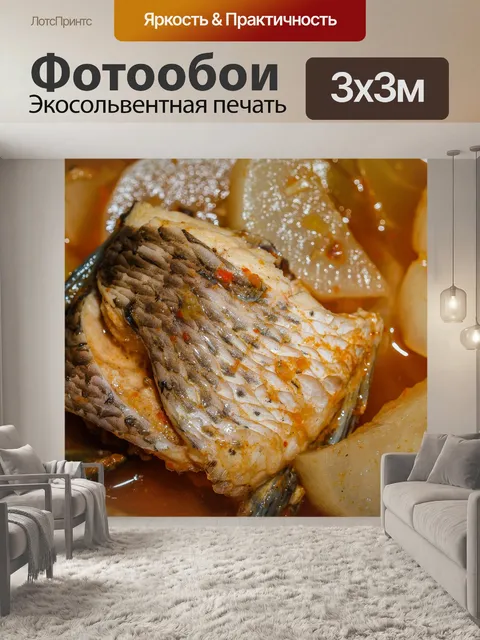 Фотообои том ям рыба, тайская еда