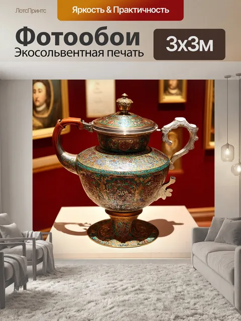 Фотообои россия самовар, старинный и красиво оформленный, в музее, состоящем из выставок русской культуры и традиций