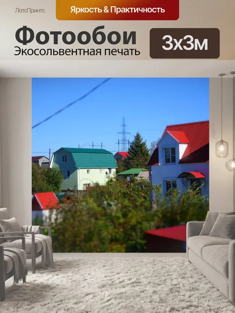 Фотообои Дача
