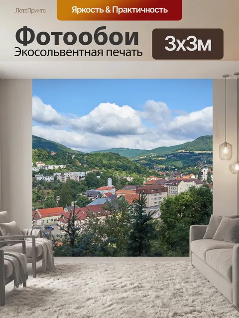 Фотообои Страна