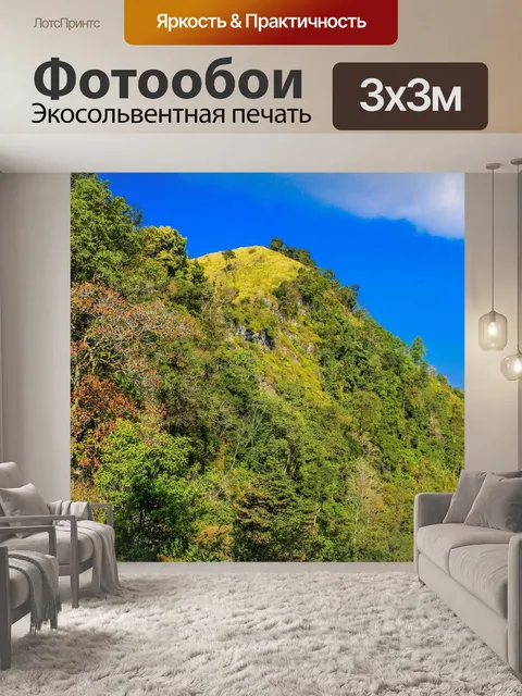 Фотообои Пик горы Чианг Рай, Тайл