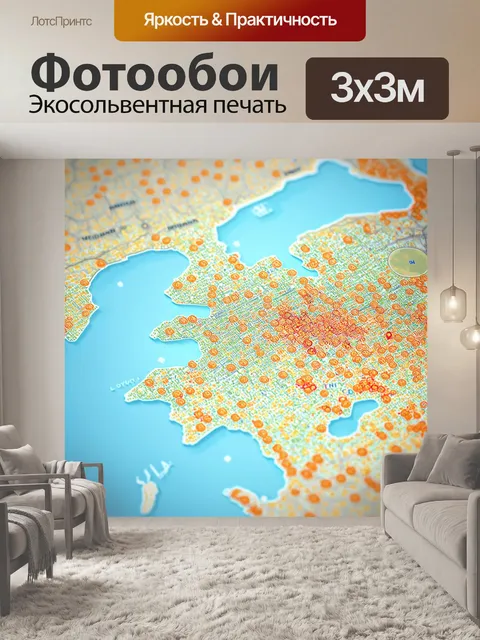 Фотообои интерактивная карта распространения заболеваний