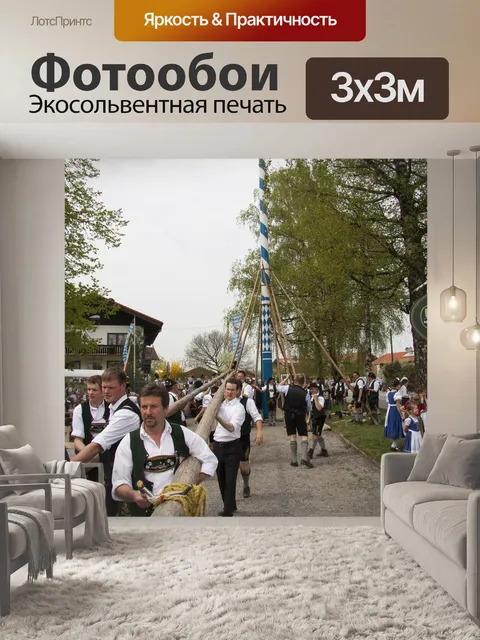 Фотообои Майское дерево