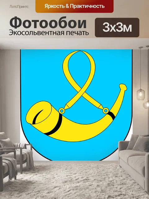 Фотообои Гребень