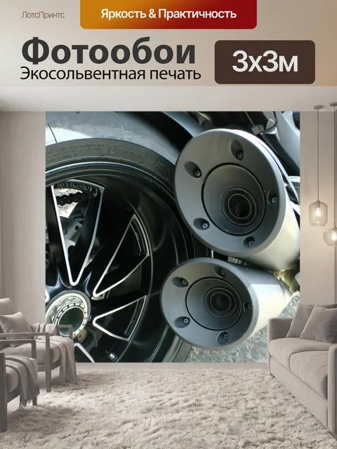 Фотообои Ducati выхлопные трубы мотоциклов