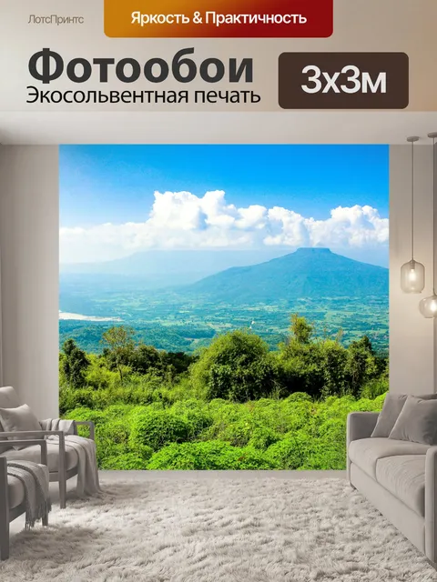 Фотообои гора в Loie Таиланде