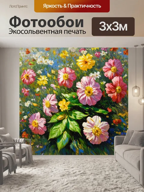 Фотообои цветы в стиле пьер-огюст ренуар, с акцентом на текстуры пышных лепестков и свежих листьев